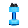 Kombinieren Sie Hydration und Fitness mit der HydraBell