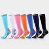 Hochkompressions-Stützsocken