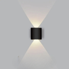LED-Außenwandleuchte