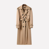 Herren Trenchcoat mit Gürtel über dem Knie