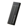 Ultraschnelle tragbare SSD